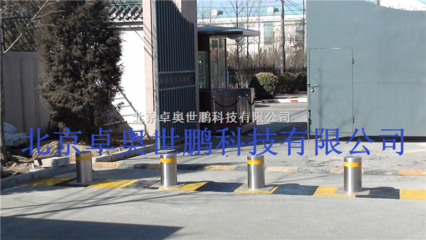 ZASP-0811自動與半自動升降路樁 安防領域的可靠屏障